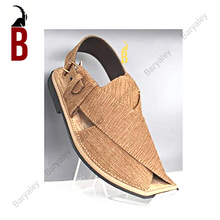 Load image into Gallery viewer, Antique Brown Baryaley - Peshawari Chappal